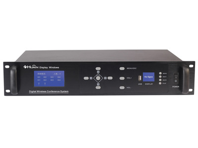 UHF无线手拉手会议系统主机