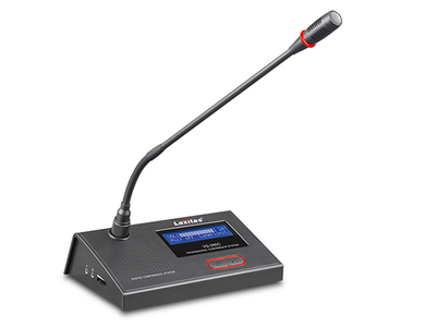 数字智能跟踪会议麦克风单元6290型