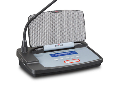 VS-301C/D主席/代表单元