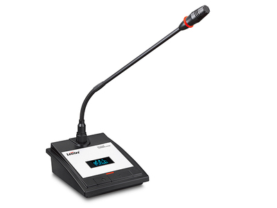 数字智能跟踪会议麦克风单元6220型