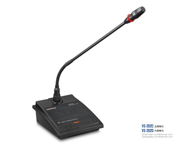 VS-202C/D 主席/代表单元
