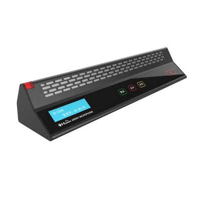 桌面阵列式会议代表单元