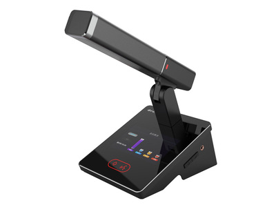 全数字短杆会议主席单元