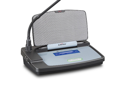 VS-201C/D 主席/代表单元