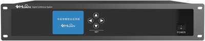 智能会议系统主机